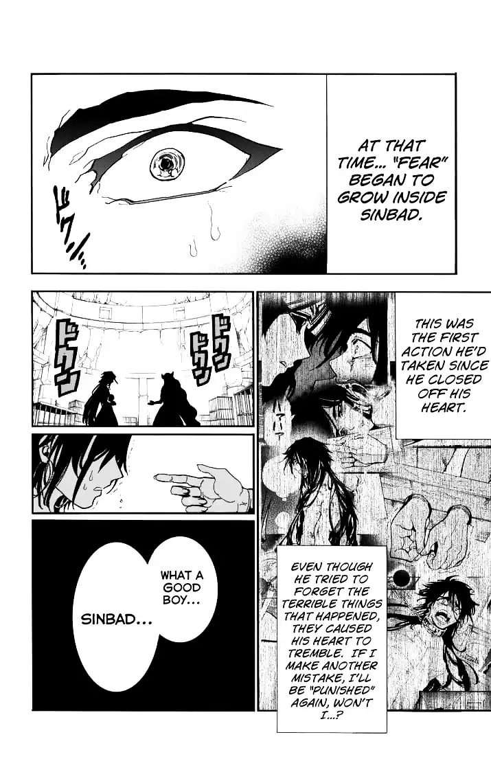 Magi - Sinbad no Bouken Chapter 70 14